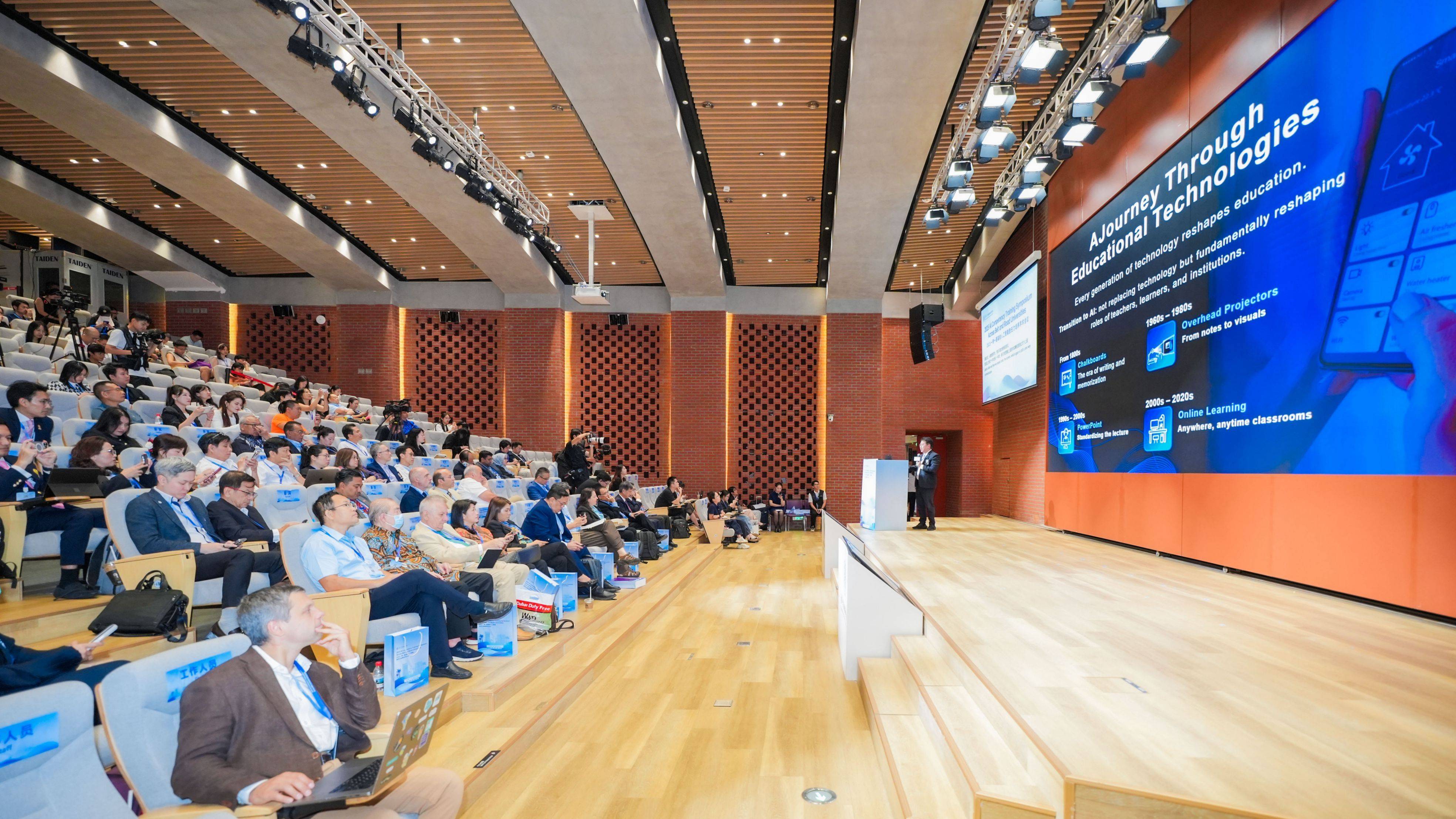 包含阿联酋主场大胜印度尼西亚，赢得领跑席位的词条