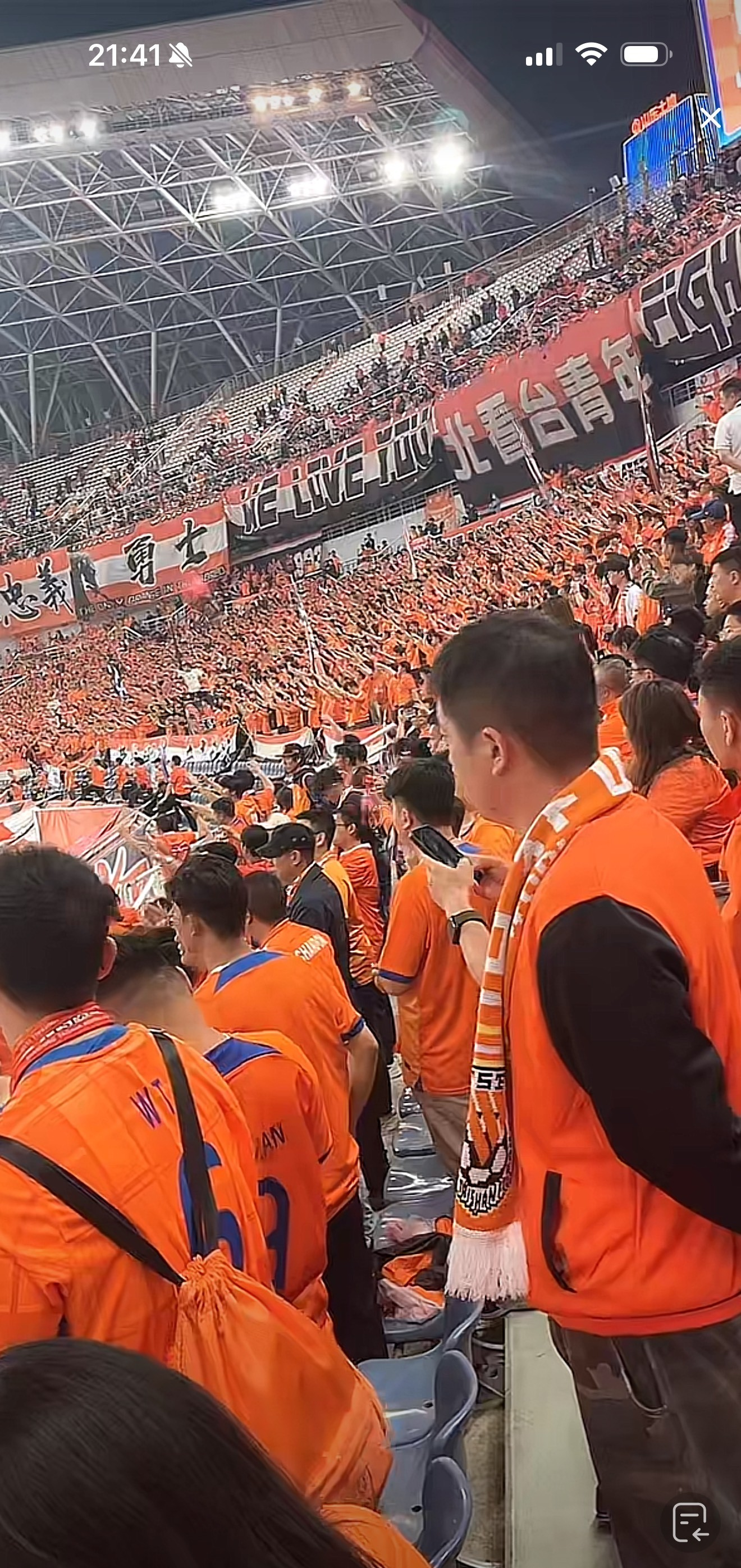 关于山东鲁能客场不敌天津泰达，遭遇难堪失利的信息