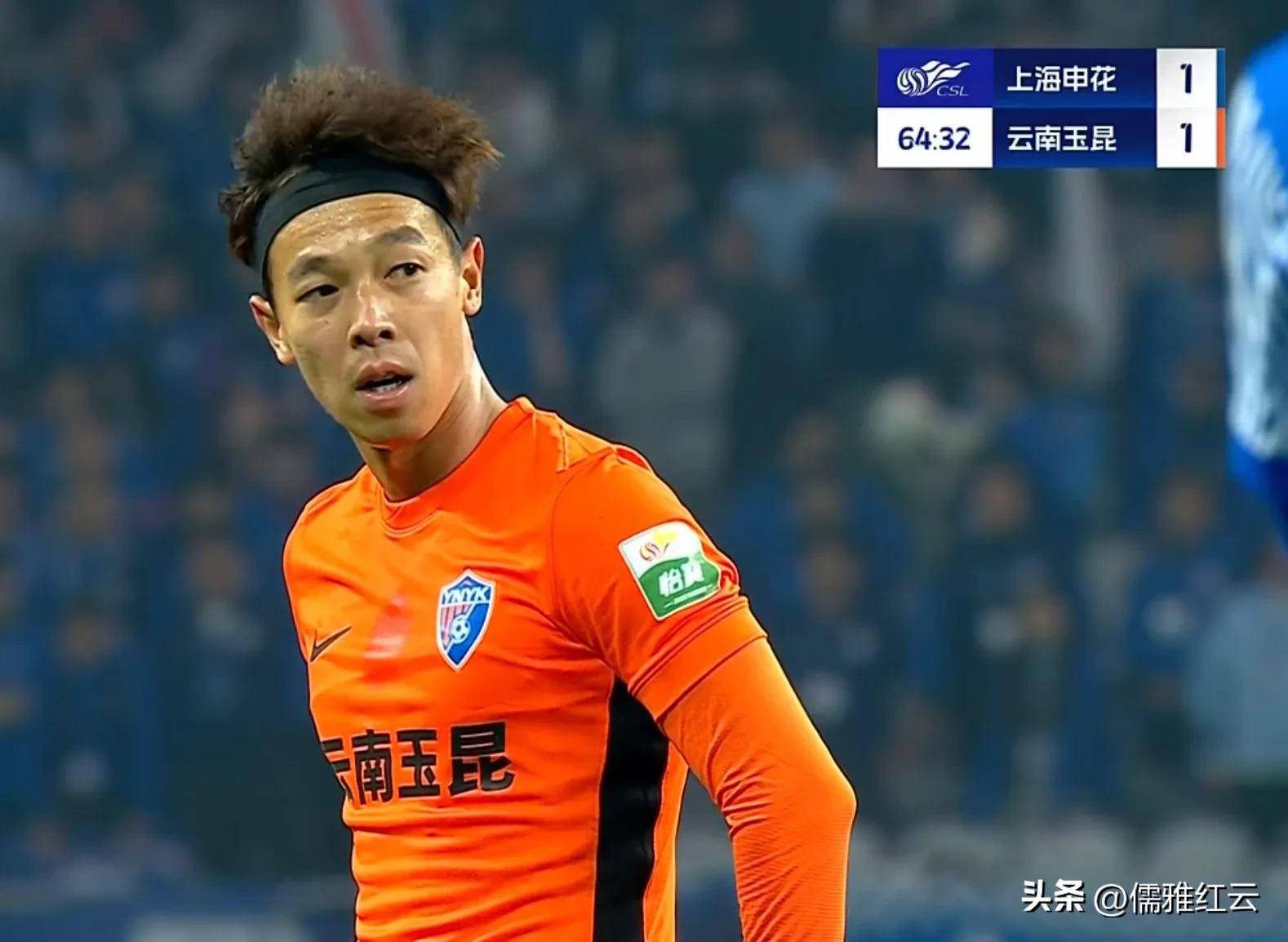 上海申花前锋失手频现,球队连战连败连练合成败 上海申花前锋失手频现,球队连战连败连练合成败