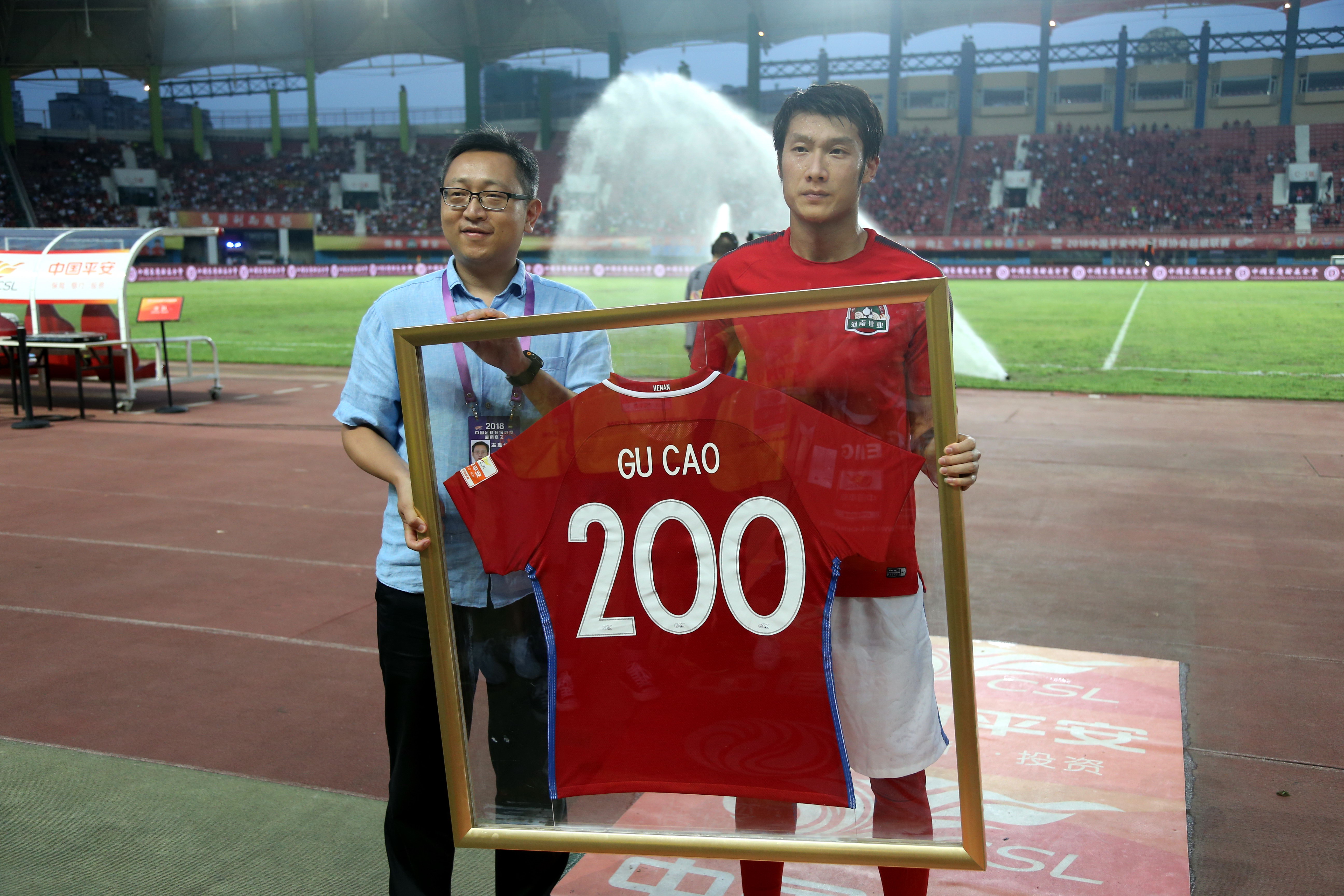 苏宁战胜建业,特谢拉神勇传射助球队取得关键胜利 苏宁战胜建业,特谢拉神勇传射助球队取得关键胜利