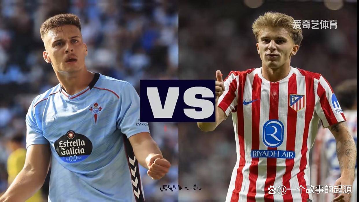 关于欧洲足坛焦点:塞尔塔主场迎战马拉加的信息 关于欧洲足坛焦点:塞尔塔主场迎战马拉加的信息