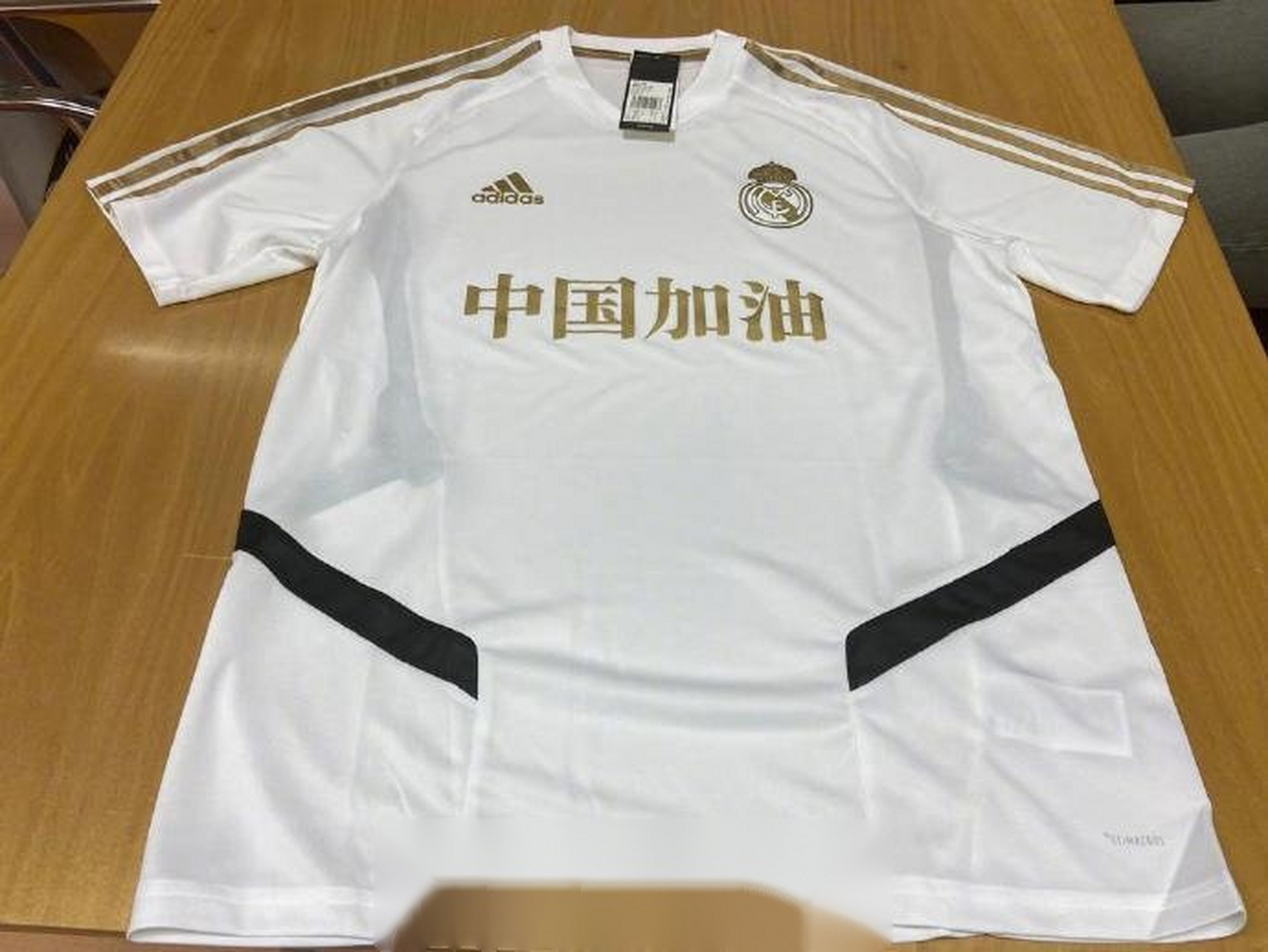 关于皇马客场告捷,继续紧追领头羊的信息 关于皇马客场告捷,继续紧追领头羊的信息