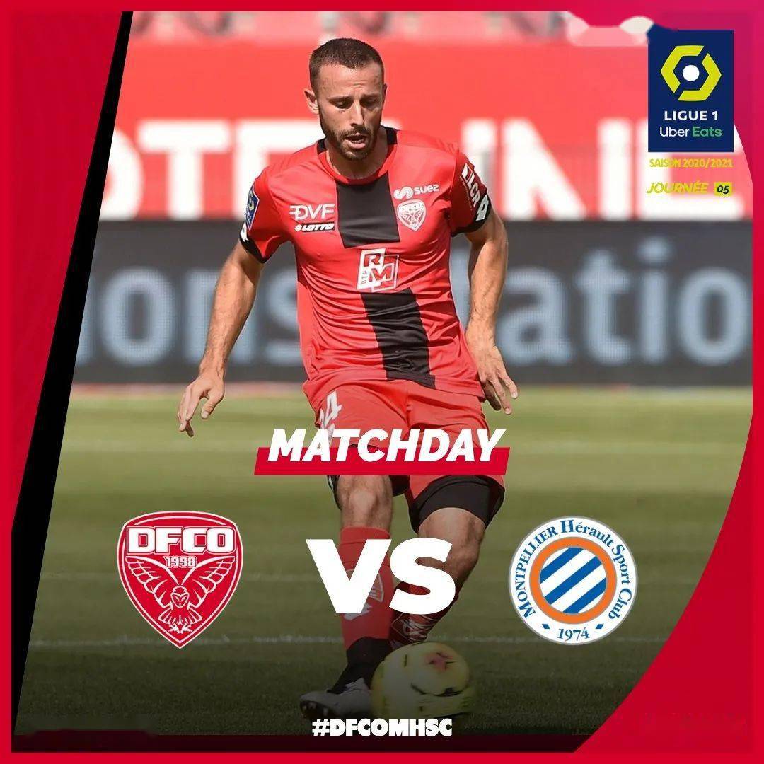 第戎队遭遇重伤球员,战术调整成当务之急 第戎队遭遇重伤球员,战术调整成当务之急